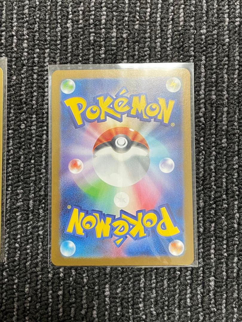 Pokemon Touko SR — SV Expansion Pack White Flare 166/086 — Japanese