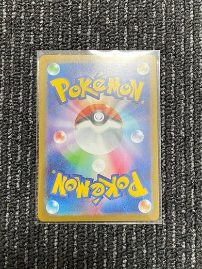 Pokemon Touko SR — SV Expansion Pack White Flare 166/086 — Japanese