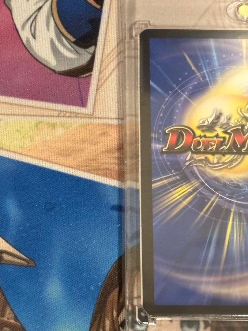 Duel Masters Crystal Design Chart Krista Promo — Japanese