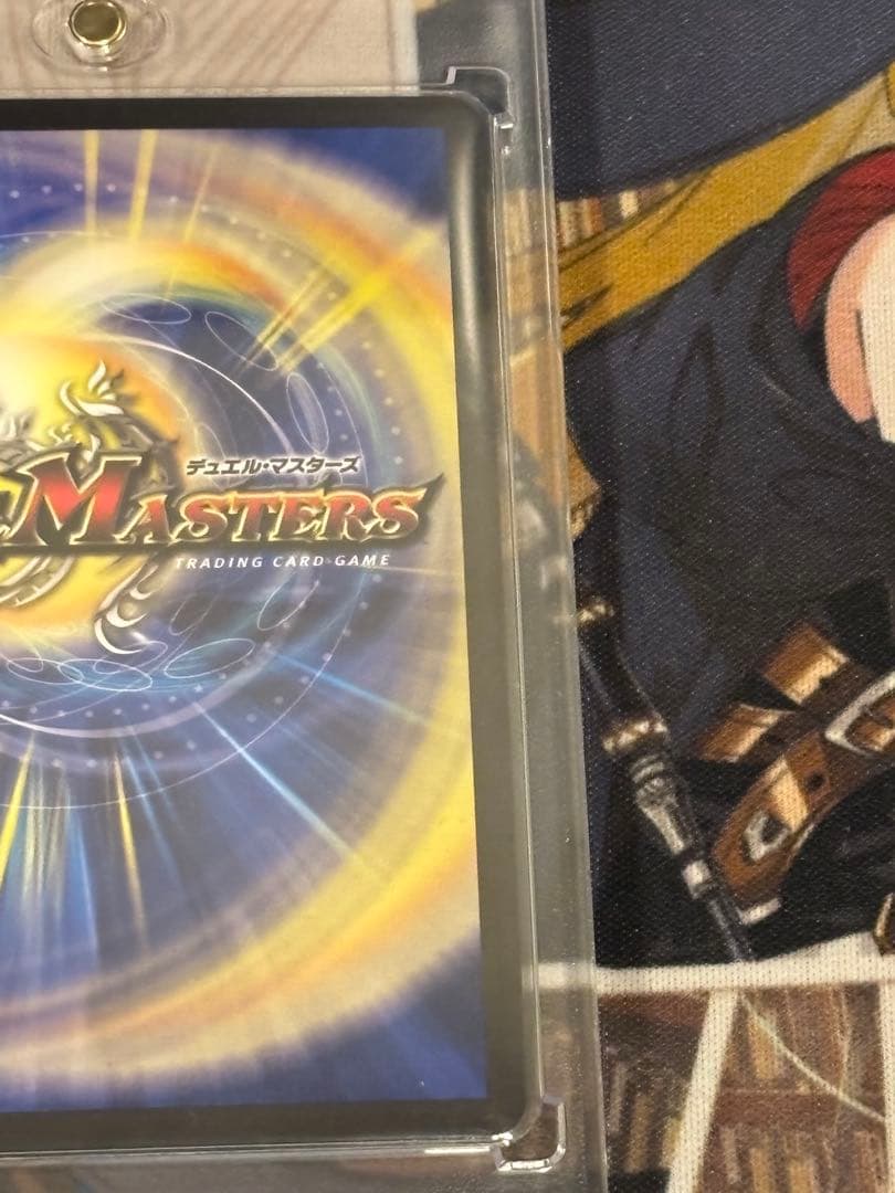 Duel Masters Crystal Design Chart Krista Promo — Japanese