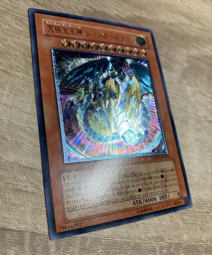 Yu-Gi-Oh Ultimate Crystal God Rainbow Dragon — Japanese