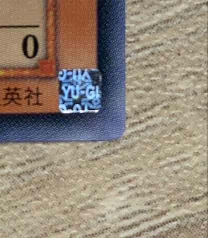 Yu-Gi-Oh Ultimate Crystal God Rainbow Dragon — Japanese
