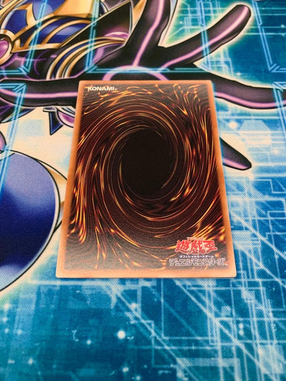 Yu-Gi-Oh Cyber End Dragon Over Fusion Prism — Japanese