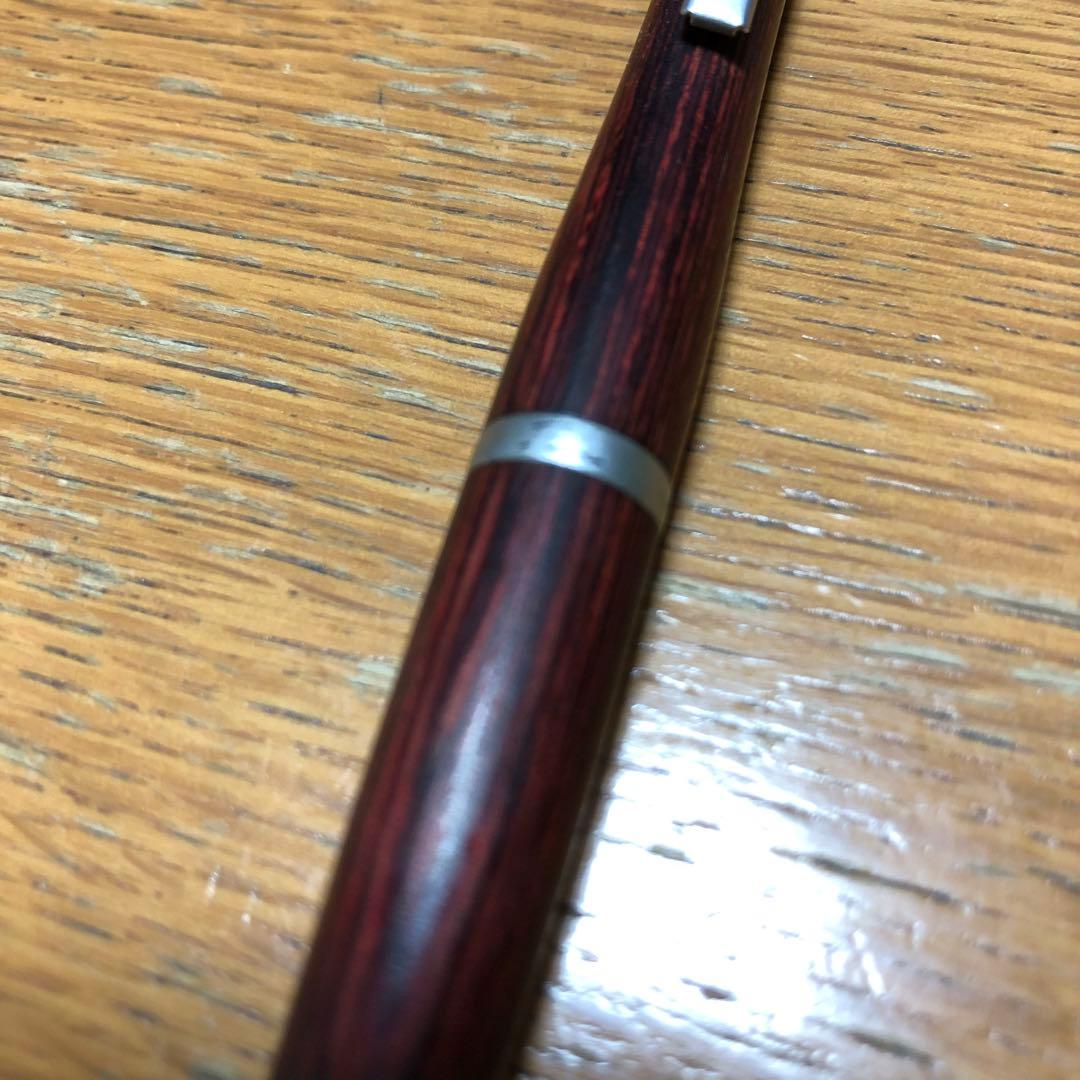 Pilot S20 mechanical pencil with 0.4 lead, aged metal parts, and modified grip and eraser cap