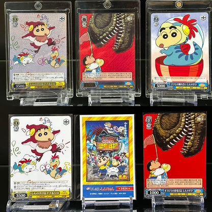 Weiss Schwarz Crayon Shin-chan The Movie: Our Dinosaur Diary MVR SR — Japanese