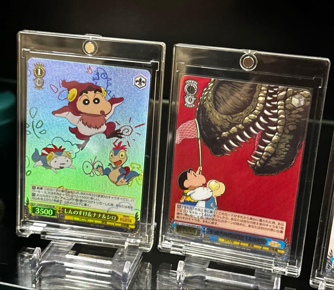 Weiss Schwarz Crayon Shin-chan The Movie: Our Dinosaur Diary MVR SR — Japanese