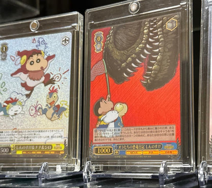 Weiss Schwarz Crayon Shin-chan The Movie: Our Dinosaur Diary MVR SR — Japanese
