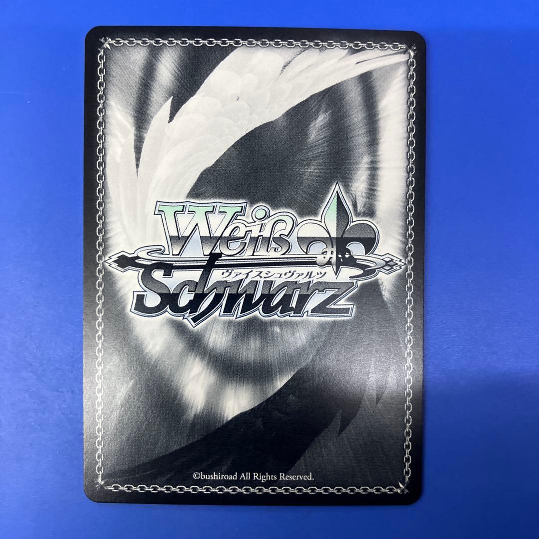 Weiss Schwarz Vise Virtual Girl "AI-Vstar" AI SP Sign — Japanese