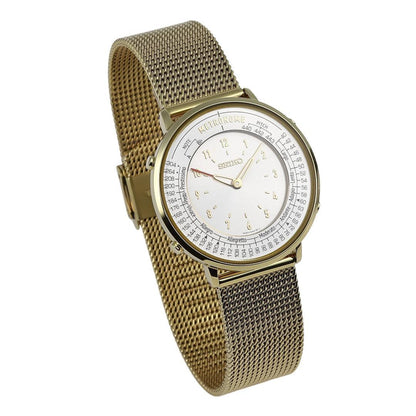SEIKO SBEF007 Quartz Men's Watch — Japanese