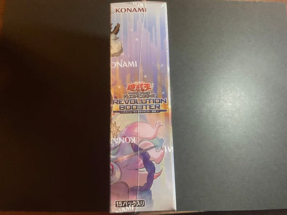 Yu-Gi-Oh Yu-Gi-Oh! REVOLUTION BOOSTER Unopened Box Shrink Sealed Box — Japanese