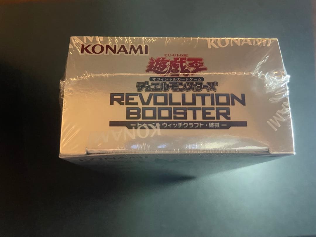 Yu-Gi-Oh Yu-Gi-Oh! REVOLUTION BOOSTER Unopened Box Shrink Sealed Box — Japanese