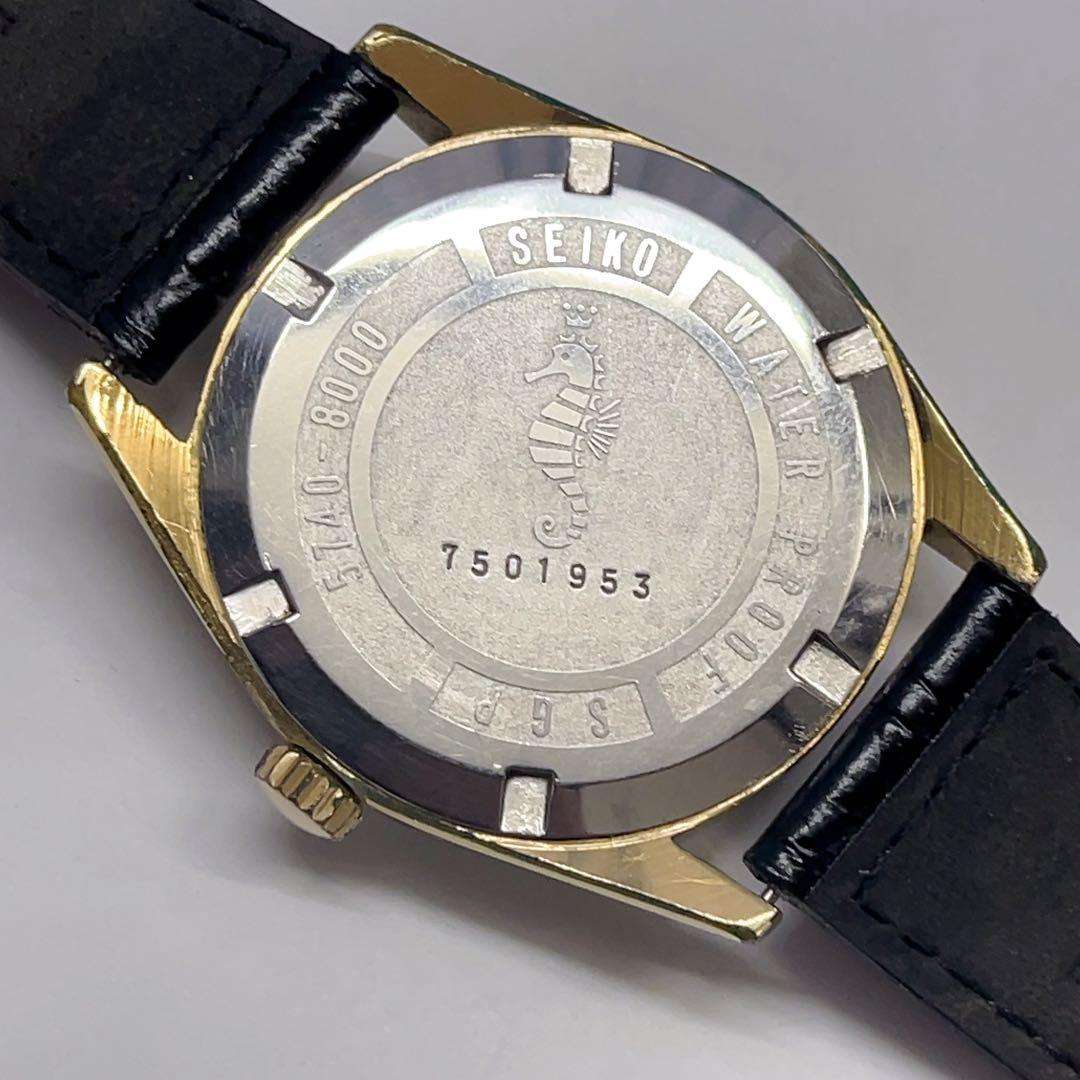 SEIKO LORD MARVEL 36000 Manual Men's Watch — Japanese