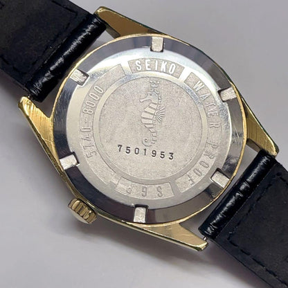 SEIKO LORD MARVEL 36000 Manual Men's Watch — Japanese
