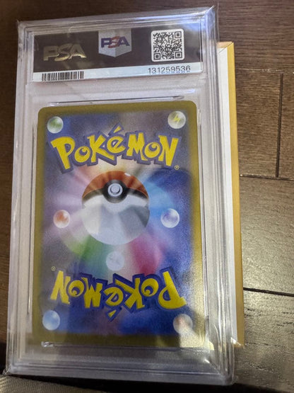 PSA 10 Pokemon Mega Gardevoir ex SAR — M Expansion Pack Mega Symphonia — Japanese