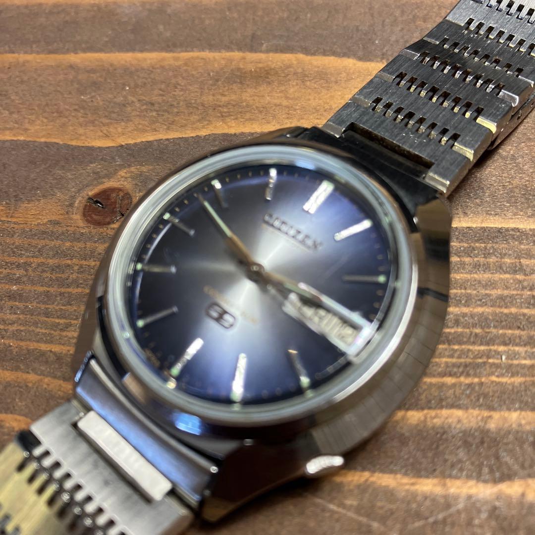 Citizen COSMOTRON 7804 Quartz Men's Watch — Japanese