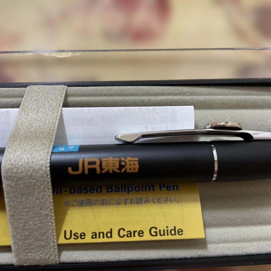 Pilot JR Tokai D R. Yellow ballpoint pen in black color with instruction manual included