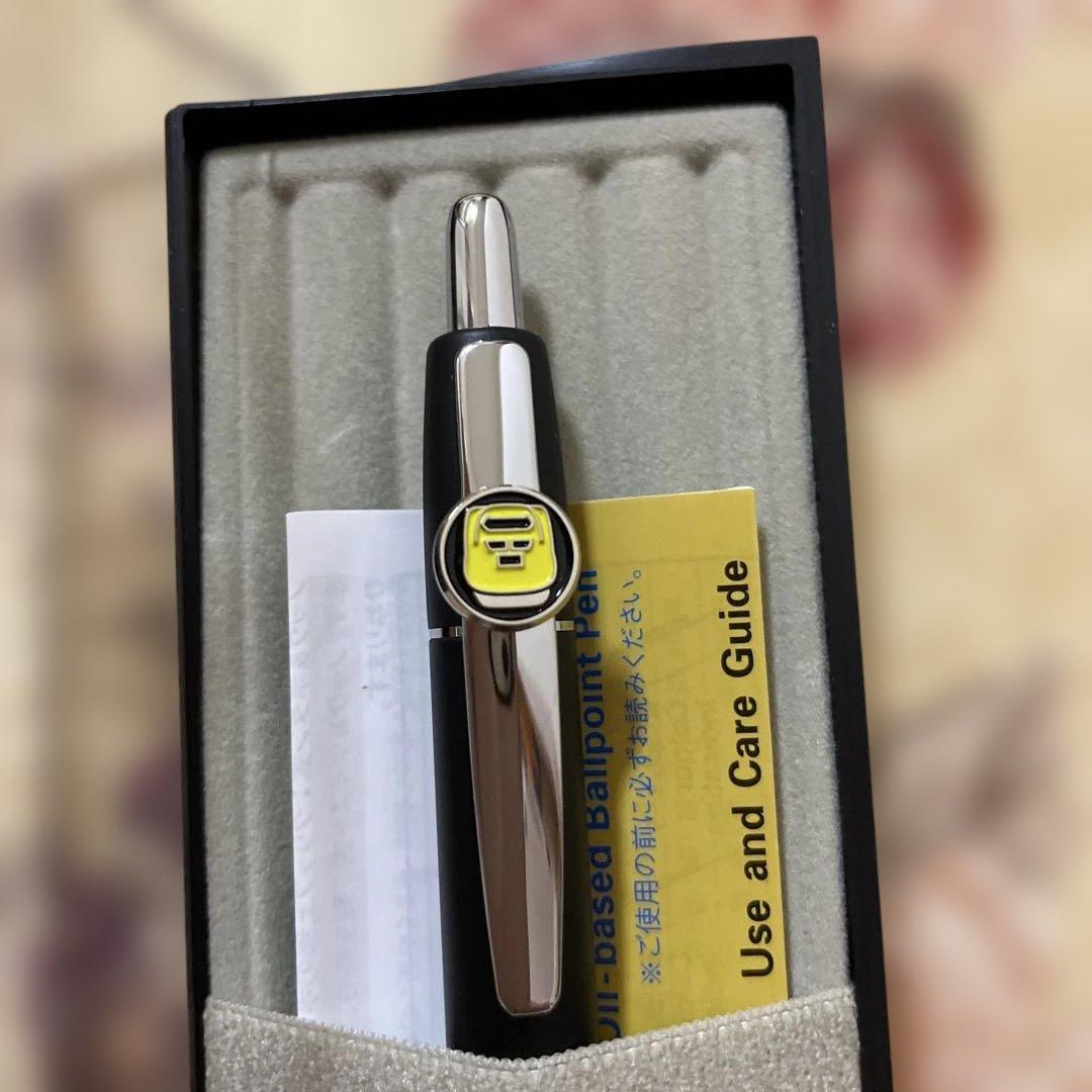 Pilot JR Tokai D R. Yellow ballpoint pen in black color with instruction manual included