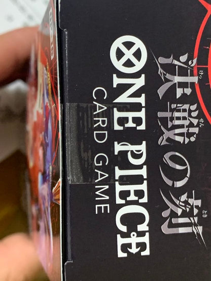One Piece One Piece Card Game Booster Pack: Decisive Battle OP-16 Box — OP-16 — Japanese