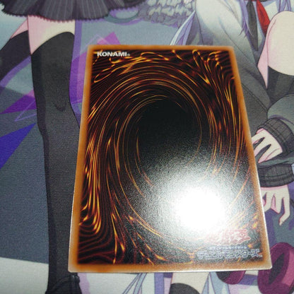 Yu-Gi-Oh Ultimate Dragon Magician Master of Dragon Magia Overframe Prism — Japanese