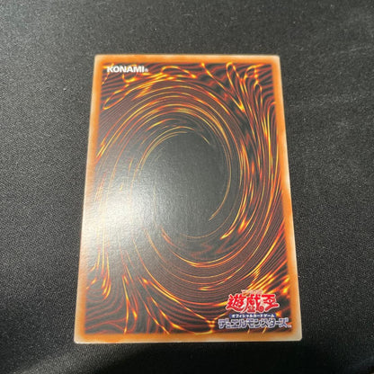 Yu-Gi-Oh Quintet Magician — Chinese