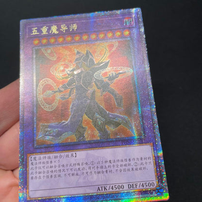 Yu-Gi-Oh Quintet Magician — Chinese