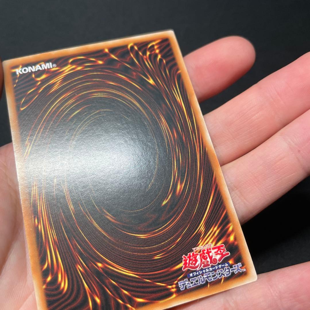 Yu-Gi-Oh Quintet Magician — Chinese