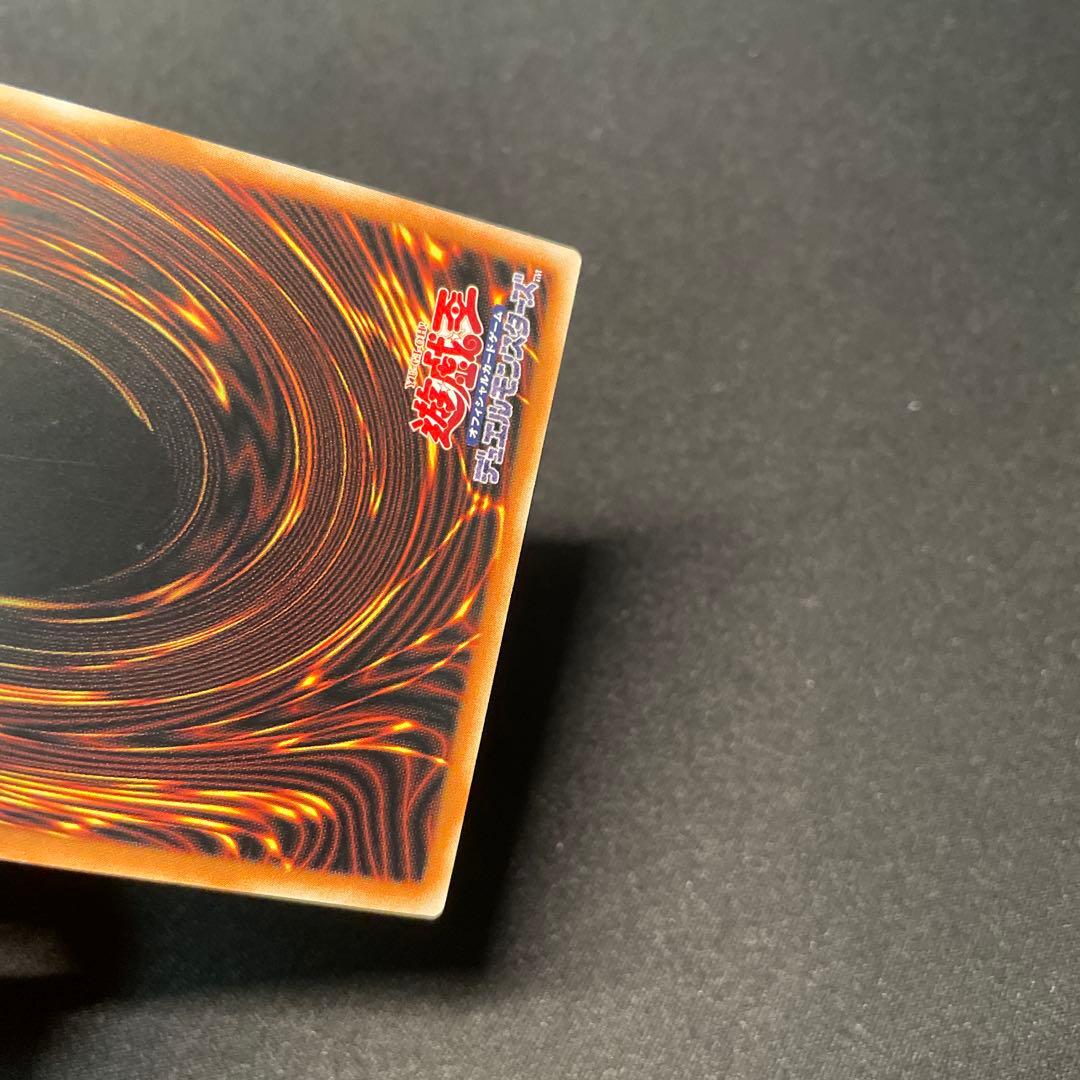 Yu-Gi-Oh Quintet Magician — Chinese