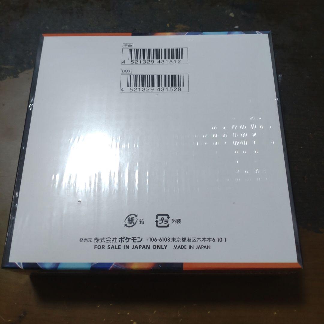 Pokemon Pokémon Card Game Inferno X BOX Box — Japanese