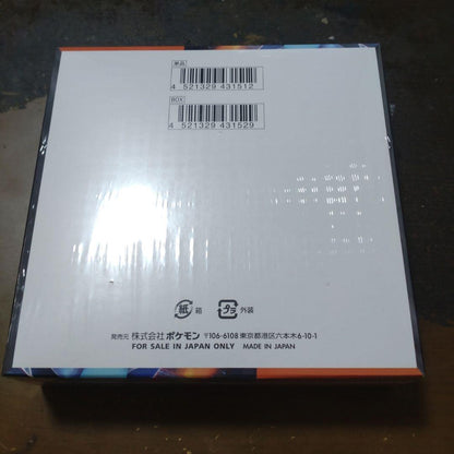 Pokemon Pokémon Card Game Inferno X BOX Box — Japanese