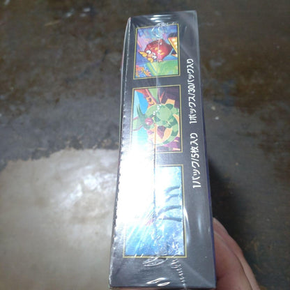 Pokemon Pokémon Card Game Inferno X BOX Box — Japanese