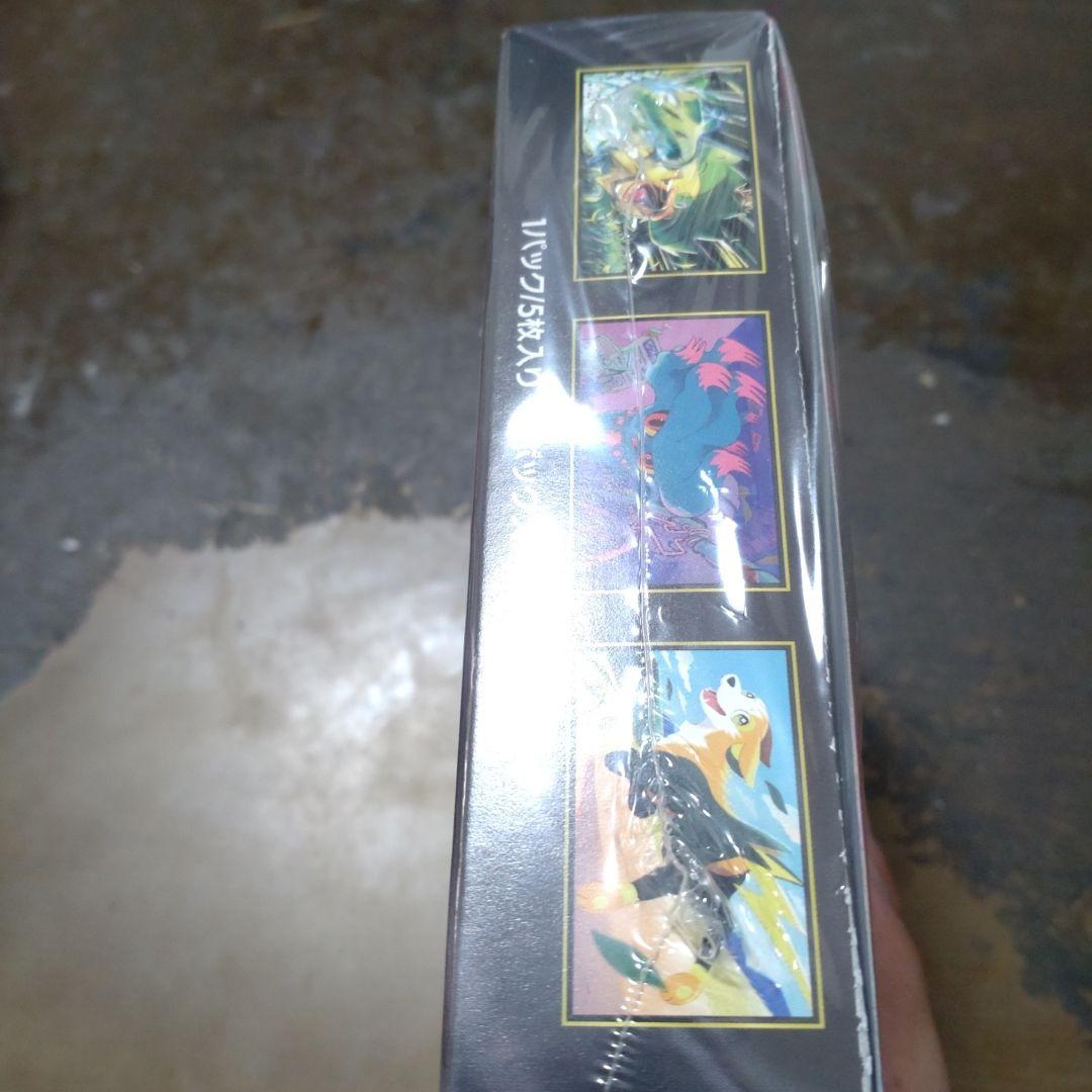 Pokemon Pokémon Card Game Inferno X BOX Box — Japanese