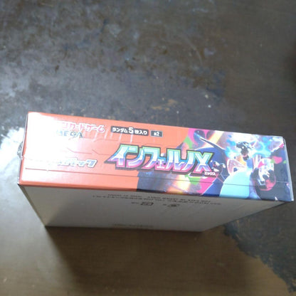 Pokemon Pokémon Card Game Inferno X BOX Box — Japanese