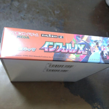 Pokemon Pokémon Card Game Inferno X BOX Box — Japanese