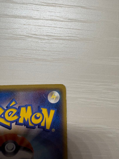 Pokemon Ampharos ex — Japanese