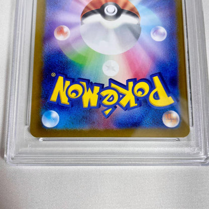 PSA 10 Pokemon Kairyu VSTAR — 236/172 — Japanese
