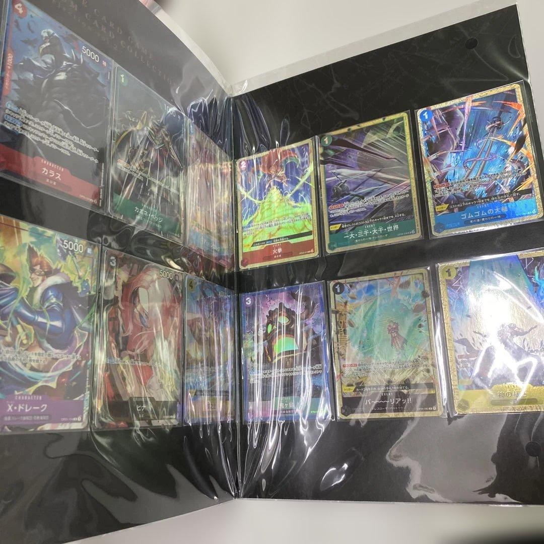 One Piece One Piece Card Premium Card Collection Best Selection Vol.2 Pack L — Japanese