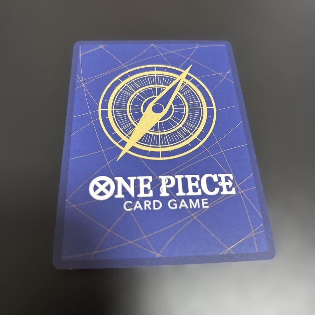 One Piece Luffy P — Japanese