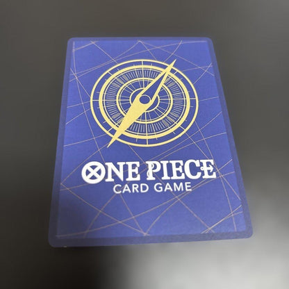 One Piece Luffy P — Japanese