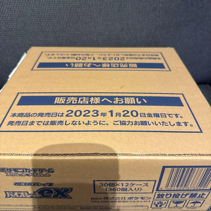 Pokemon Pokémon Card Violet ex Box — Japanese