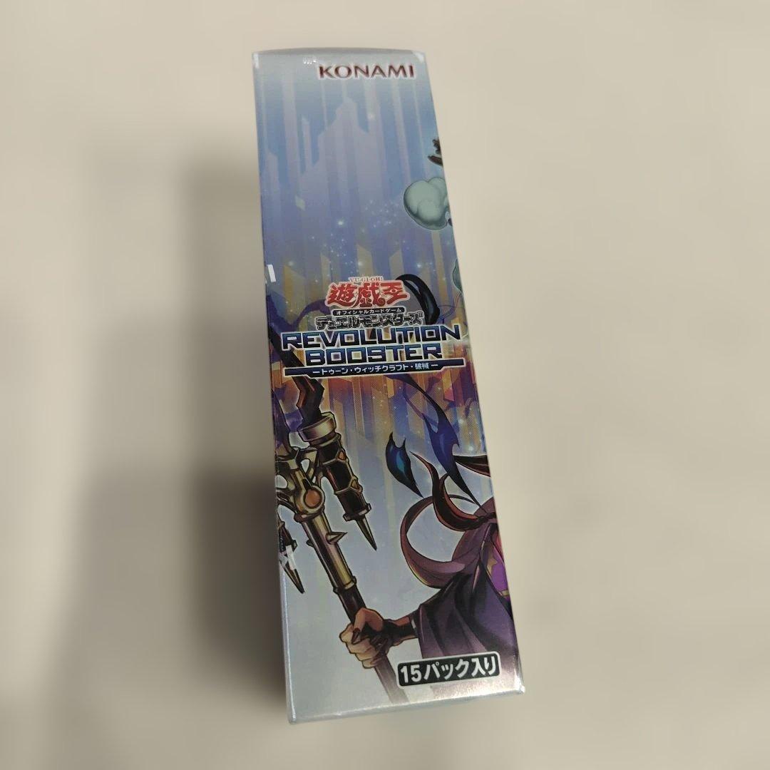 Yu-Gi-Oh Yu-Gi-Oh! Toon Witchcraft Broken Gear 1BOX with Shrink Box — Japanese