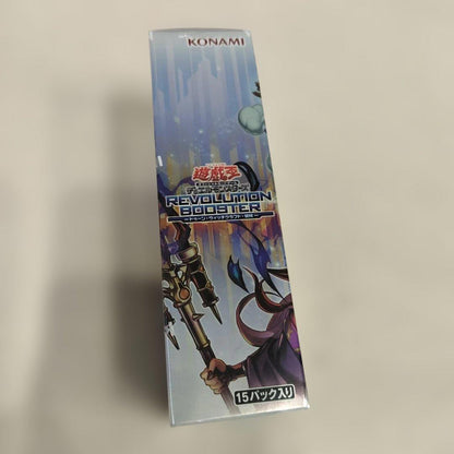 Yu-Gi-Oh Yu-Gi-Oh! Toon Witchcraft Broken Gear 1BOX with Shrink Box — Japanese