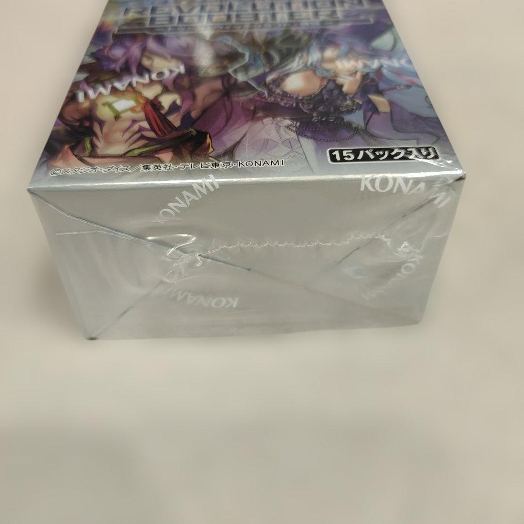 Yu-Gi-Oh Yu-Gi-Oh! Toon Witchcraft Broken Gear 1BOX with Shrink Box — Japanese