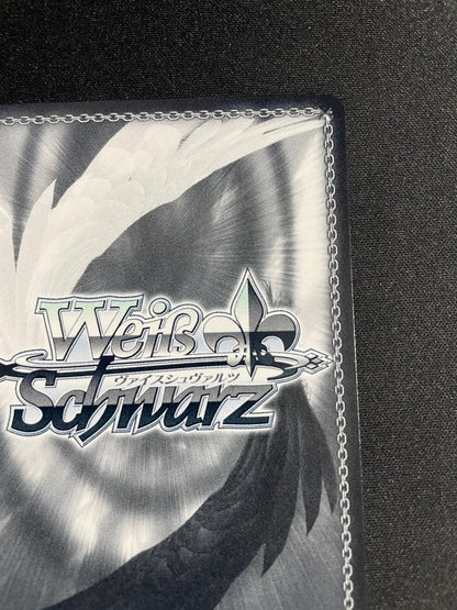 Weiss Schwarz Weiß Schwarz Hell of a Conqueror Helrel Ben Shalem — Japanese