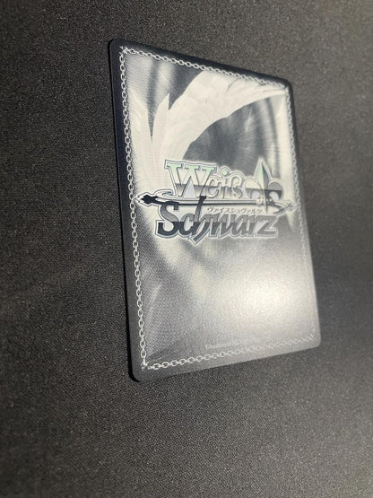 Weiss Schwarz Weiß Schwarz Hell of a Conqueror Helrel Ben Shalem — Japanese