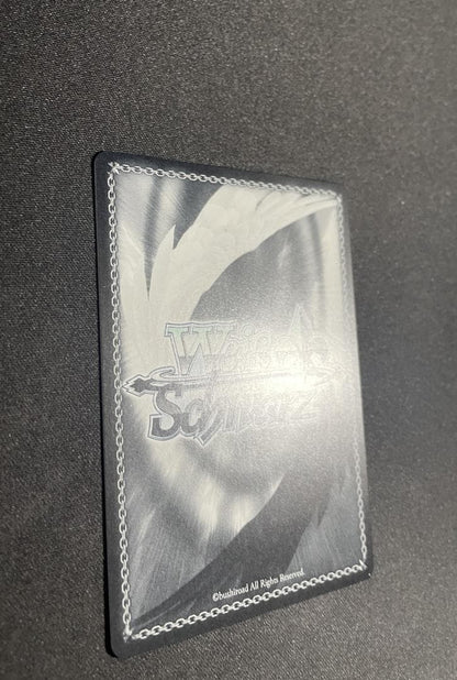 Weiss Schwarz Weiß Schwarz Hell of a Conqueror Helrel Ben Shalem — Japanese
