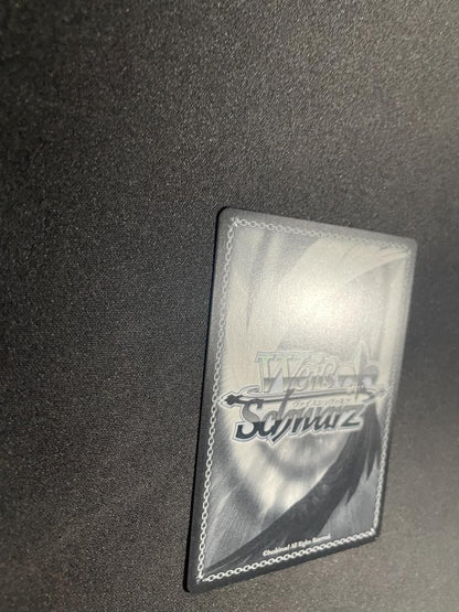 Weiss Schwarz Weiß Schwarz Hell of a Conqueror Helrel Ben Shalem — Japanese