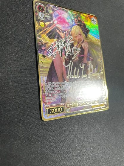 Weiss Schwarz Weiß Schwarz Hell of a Conqueror Helrel Ben Shalem — Japanese