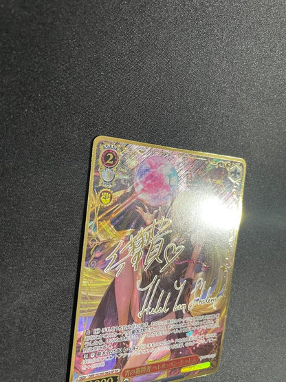 Weiss Schwarz Weiß Schwarz Hell of a Conqueror Helrel Ben Shalem — Japanese