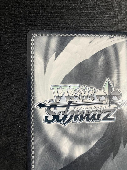 Weiss Schwarz Weiß Schwarz Hell of a Conqueror Helrel Ben Shalem — Japanese
