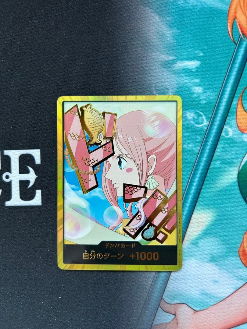 One Piece Shirahoshi Gold Don Super Parallel / Parallel Set of 2 The Best 2 — Japanese